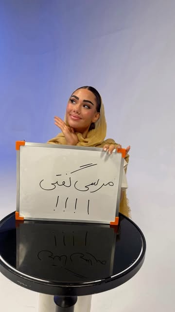 پست اینستاگرام DbTK-OmidYx