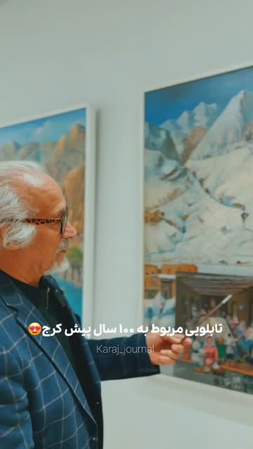 پست اینستاگرام DbTLKoHMaMT
