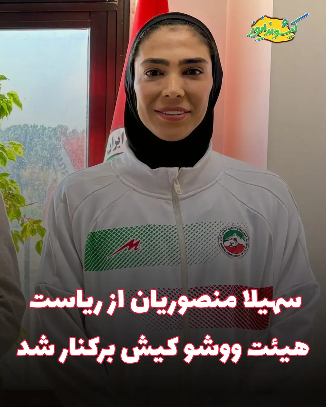 پست اینستاگرام DbTMa7Jtjjh