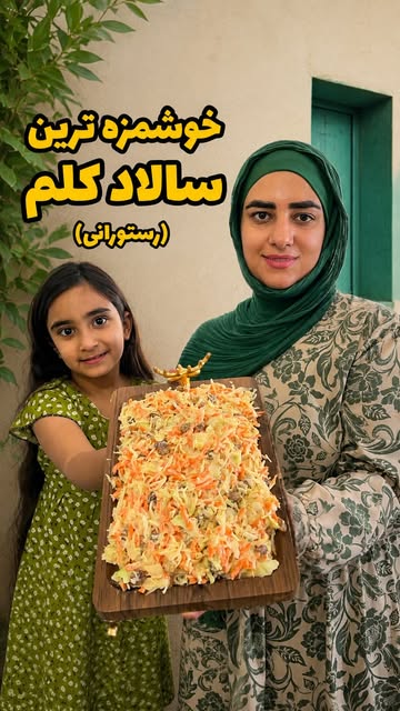 پست اینستاگرام DbTNXRVstG2
