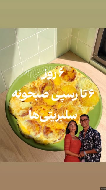 پست اینستاگرام DbTOO3vxsJ3