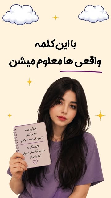 پست اینستاگرام DbTOgO_NIKe