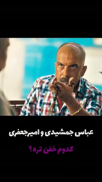 پست اینستاگرام DbTOqFAsX5q