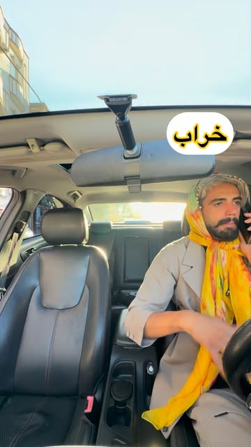 پست اینستاگرام DbTQHCfN48l