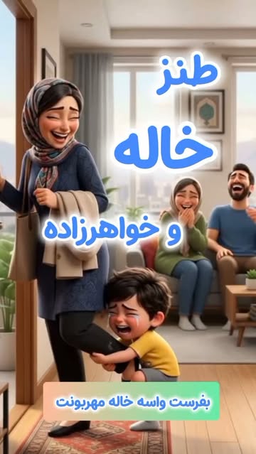 پست اینستاگرام DbTQKlcMeq0