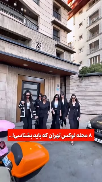 پست اینستاگرام DbTUhFJoevA