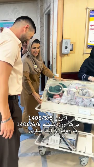پست اینستاگرام DbTVqqotvo-