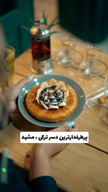 پست اینستاگرام DbTWFAvoYd1