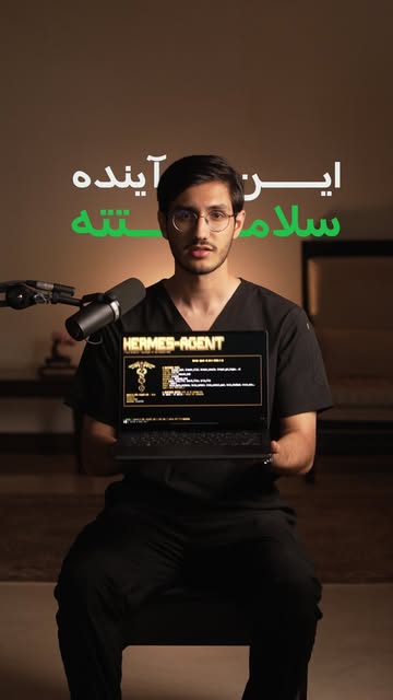 پست اینستاگرام DbTWT0IKAhf