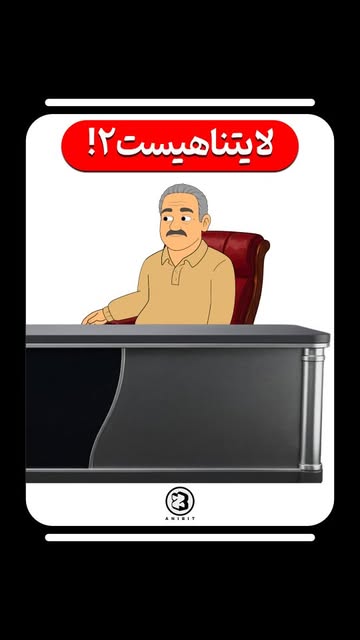 پست اینستاگرام DbTWWhnNiaH