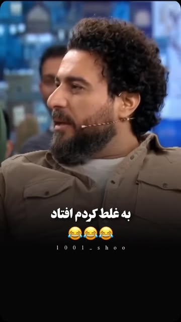 پست اینستاگرام DbTWcGpNAfw