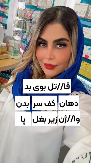 پست اینستاگرام DbTYJWNRkm0
