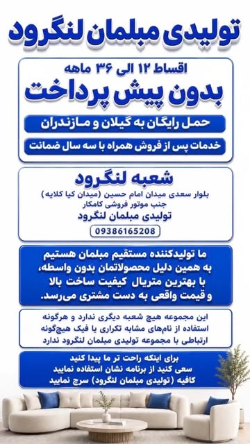 پست اینستاگرام DbTYJwpR79m