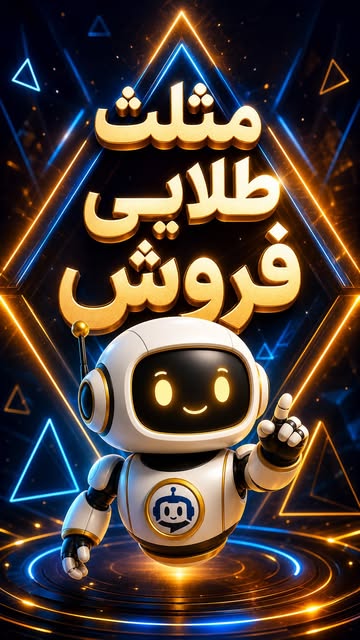 پست اینستاگرام DbTYlVoMLUO