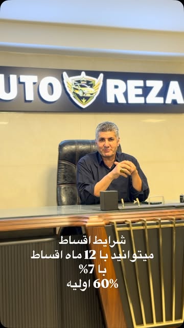 پست اینستاگرام DbTZOj3MlX_