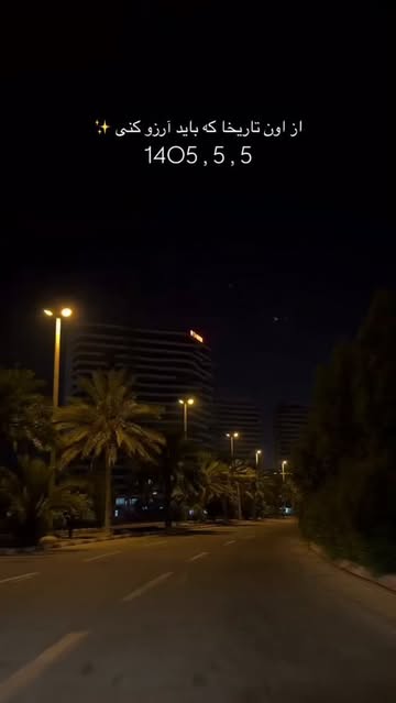 پست اینستاگرام DbTZaIzIZu6