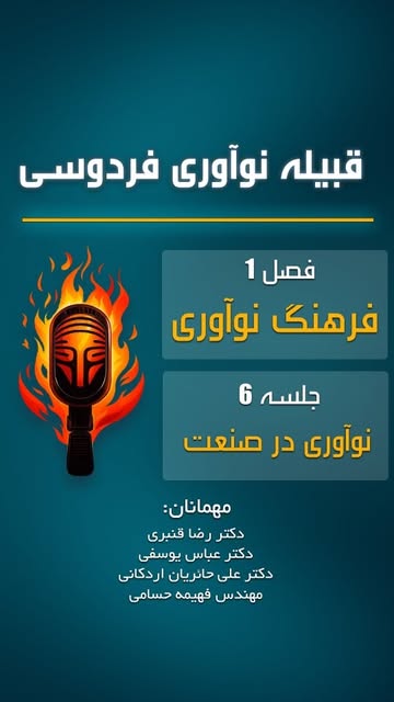 پست اینستاگرام DbTZc8bRGbU