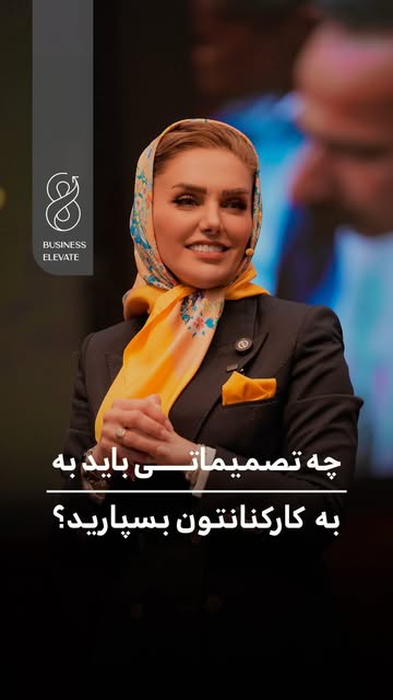 پست اینستاگرام DbTa9Dmu5gA