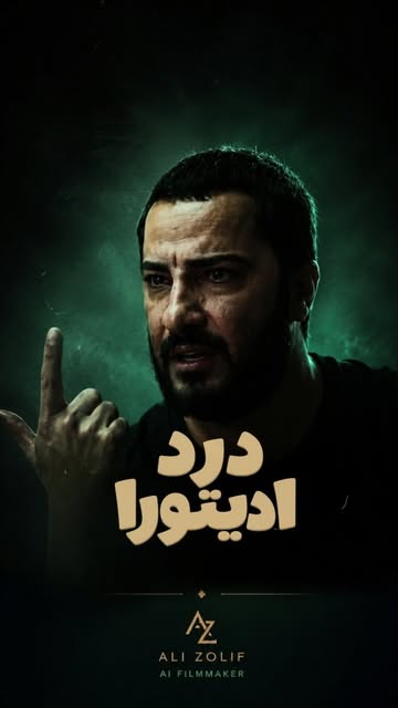 پست اینستاگرام DbTaZ0hAyKq