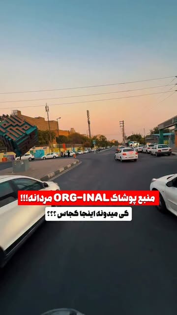 پست اینستاگرام DbTblBXq7ay