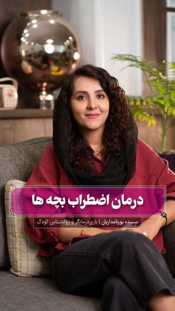 پست اینستاگرام DbTd065t45N