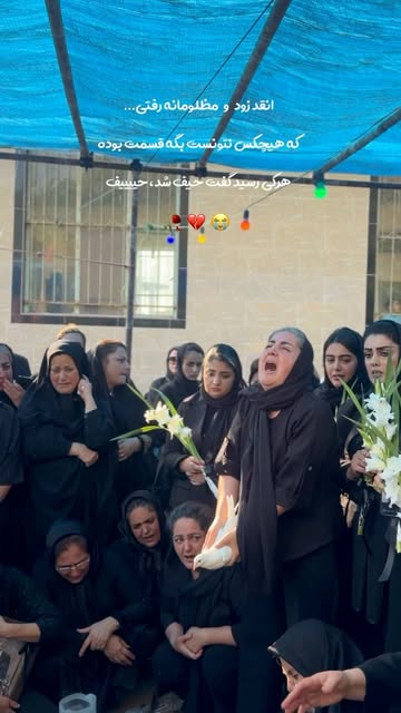 پست اینستاگرام DbTduPSNsvc