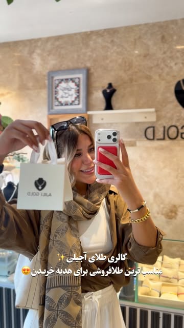 پست اینستاگرام DbTe1lTM6LE