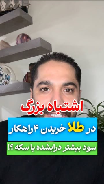 پست اینستاگرام DbTeREFNId2