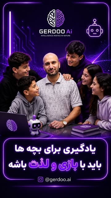 پست اینستاگرام DbTelC9oPKb