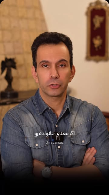 پست اینستاگرام DbTfHFAiN5S