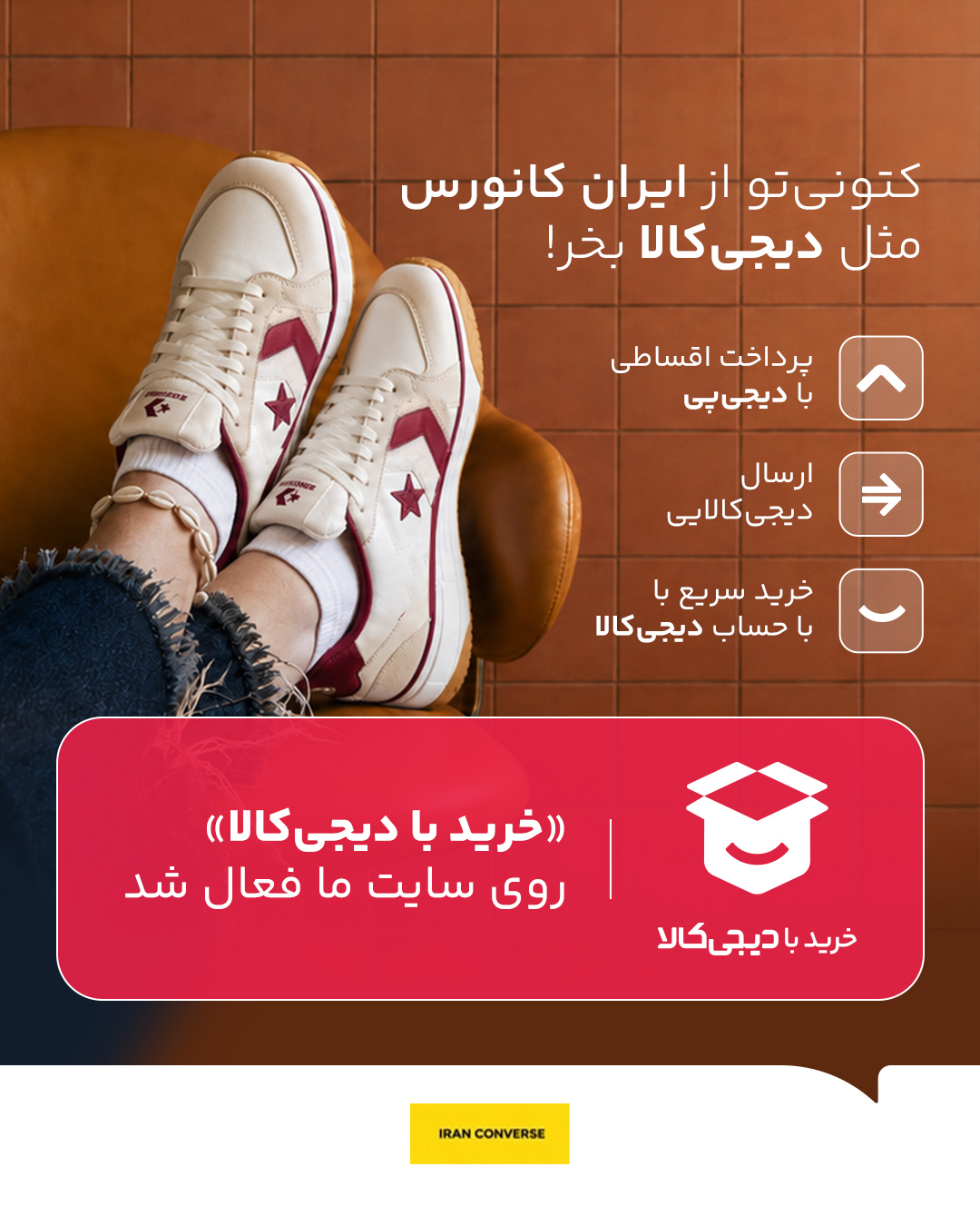 پست اینستاگرام DbTg-xDDSIu