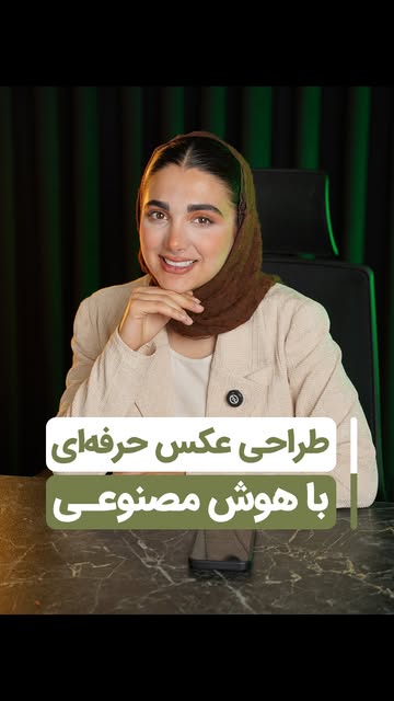 پست اینستاگرام DbTg7N6OVND