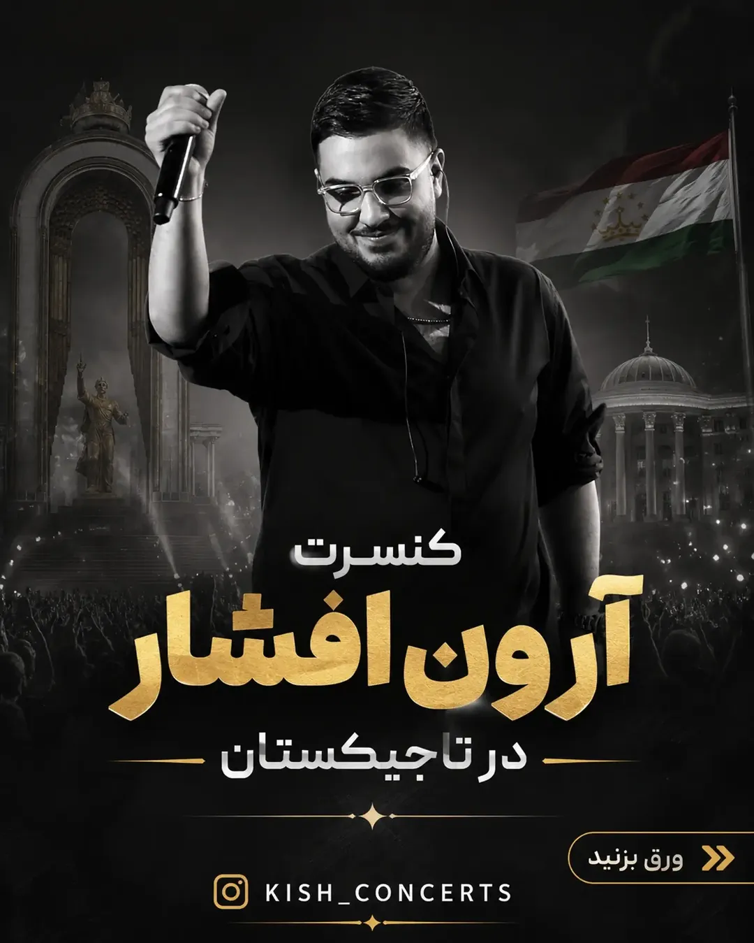 پست اینستاگرام DbTgNKVjk9H