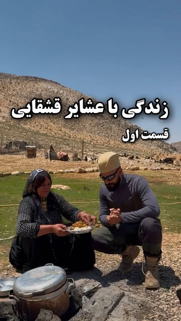 پست اینستاگرام DbTgYUoxQ7P