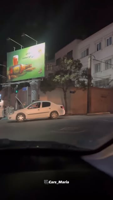 پست اینستاگرام DbTjdpaojHI