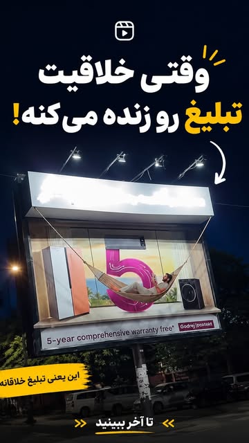 پست اینستاگرام DbTkD3jNqT7