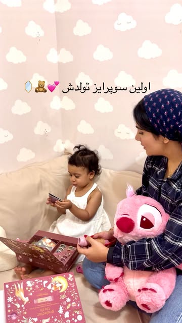 پست اینستاگرام DbTlfhTxAgc