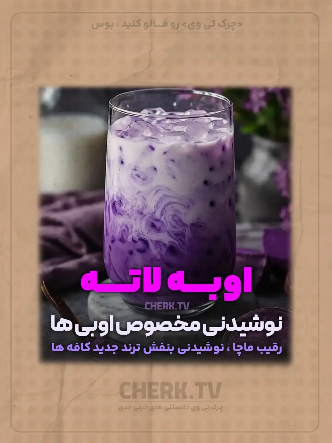 پست اینستاگرام DbTmBRQRIG-