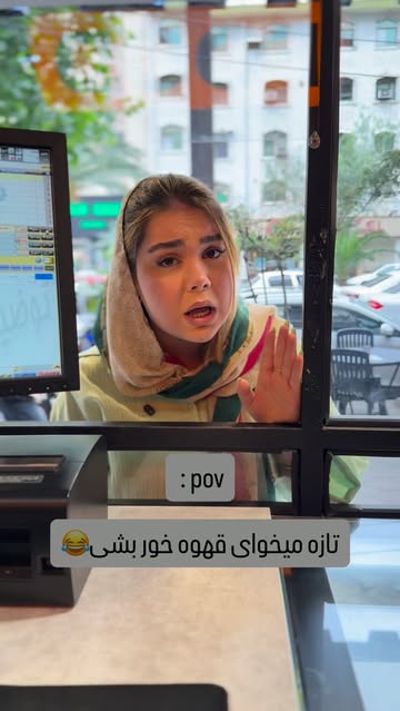 پست اینستاگرام DbTmfMgunsh