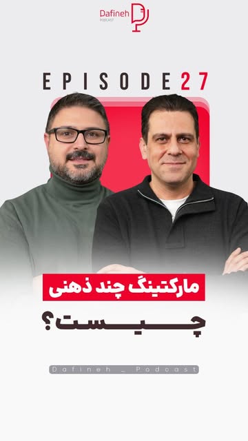 پست اینستاگرام DbTnTq4o2tS