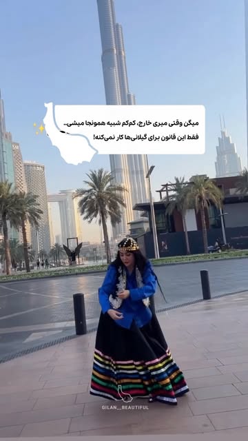 پست اینستاگرام DbTpfHpoJWA