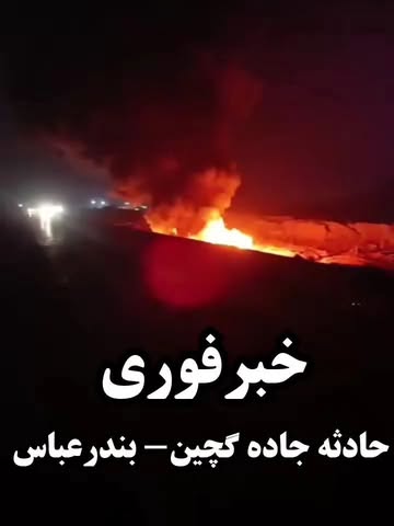 پست اینستاگرام DbTrjsYFVrz