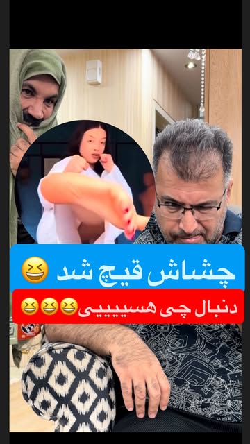 پست اینستاگرام DbTsA5QOj5R