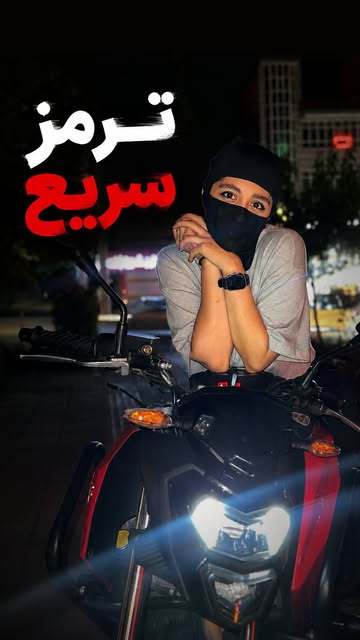 پست اینستاگرام DbTsGgiOdal