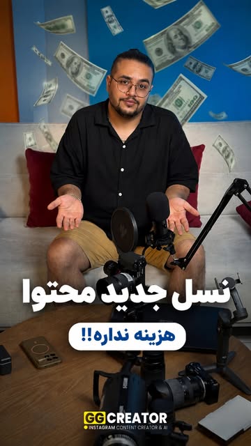 پست اینستاگرام DbTsJASyWGJ