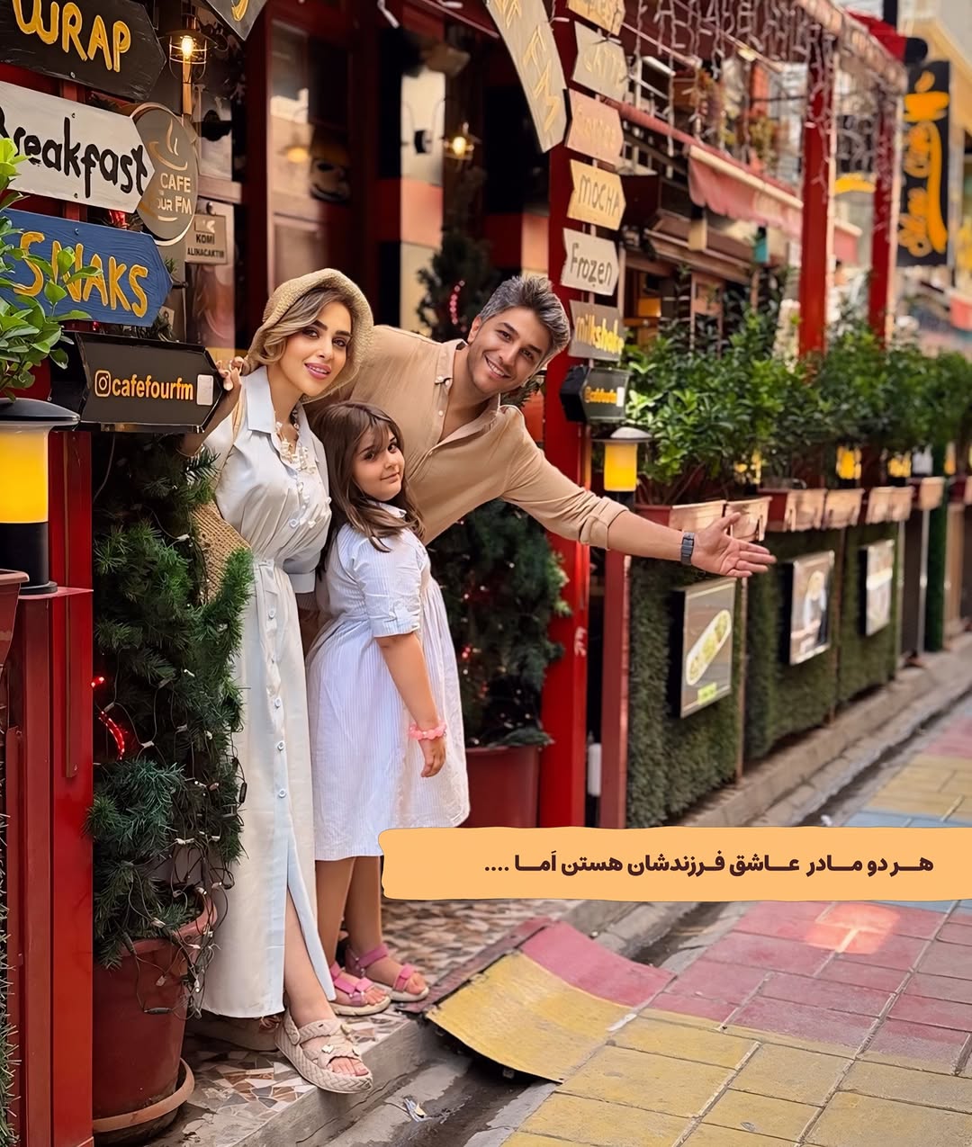 پست اینستاگرام DbTt8V3jI3I