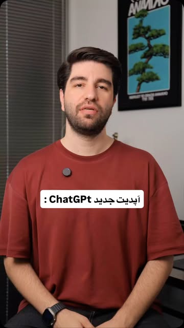 پست اینستاگرام DbTufWBoBOA