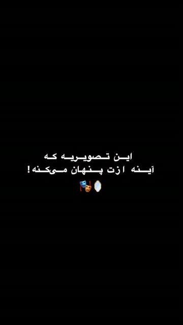 پست اینستاگرام DbTvYuUMvvw
