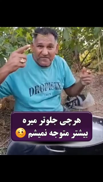 پست اینستاگرام DbTvoXdRGcG