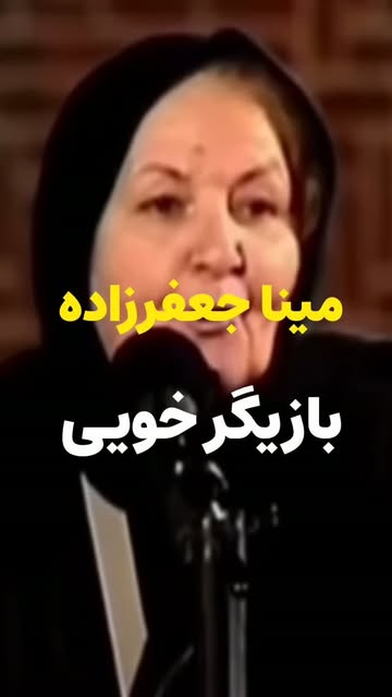پست اینستاگرام DbTydqjioFA